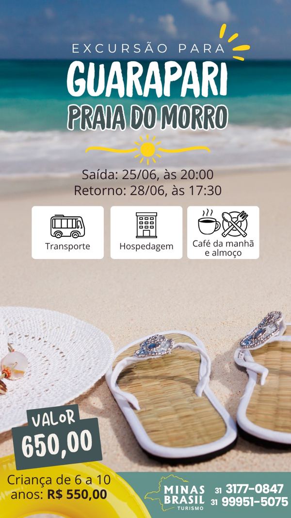 Guarapari, Praia do Morro